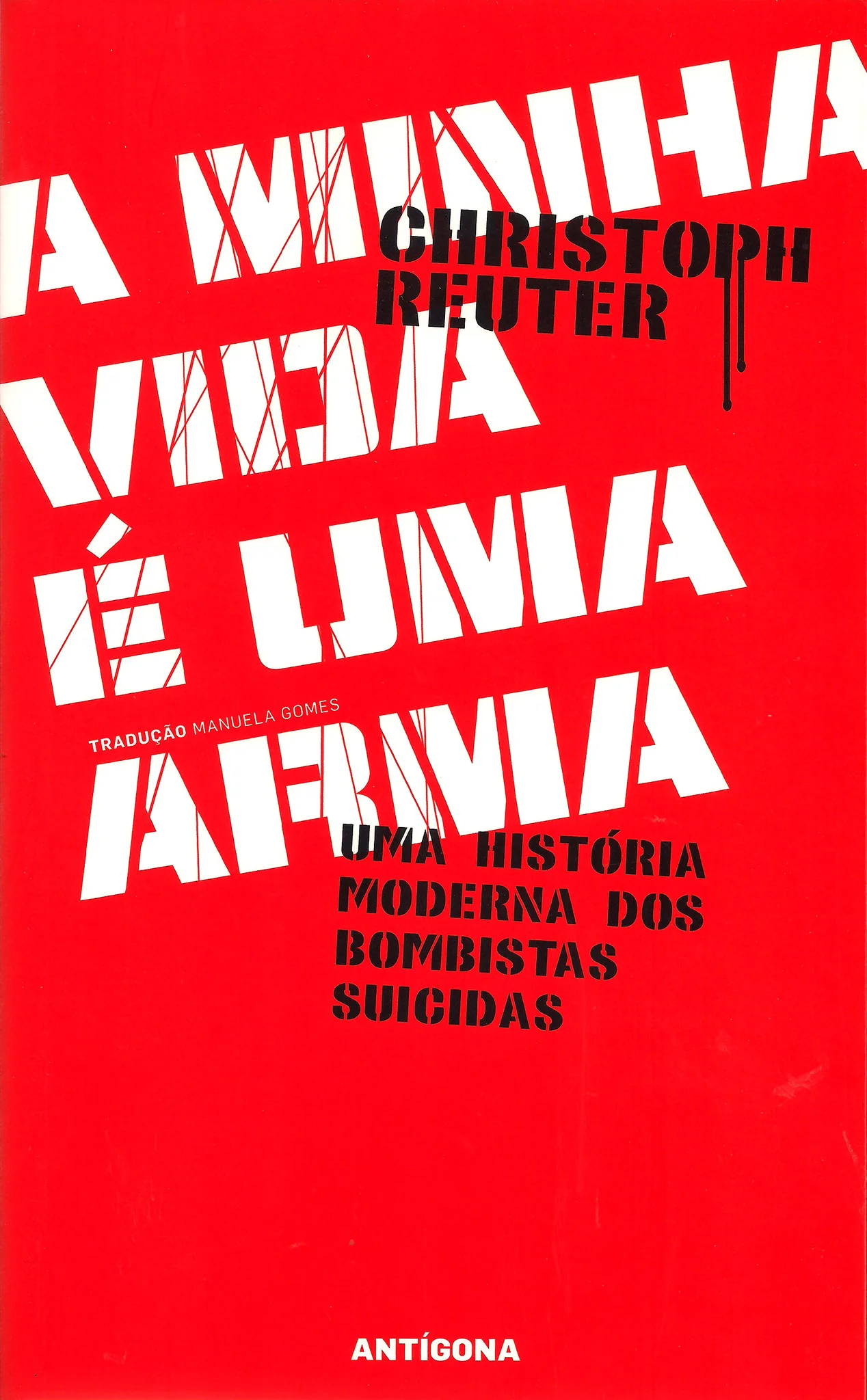 Christoph Reuter
